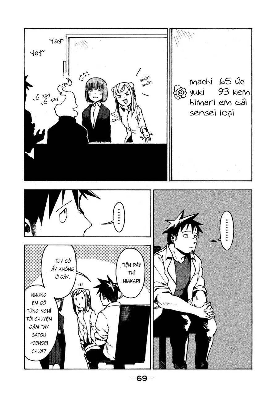 Ajin-Chan Wa Kataritai Chapter 20 - 13