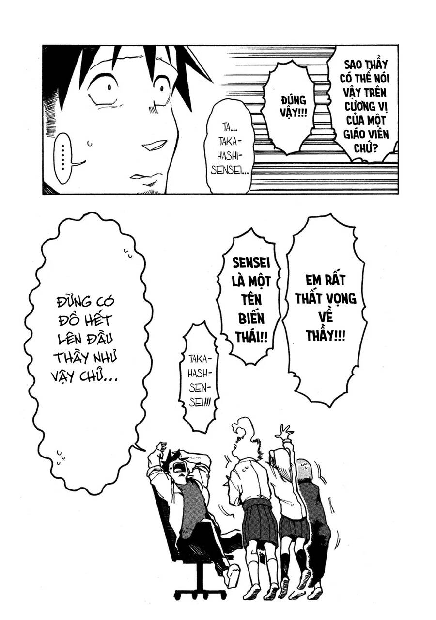 Ajin-Chan Wa Kataritai Chapter 20 - 16