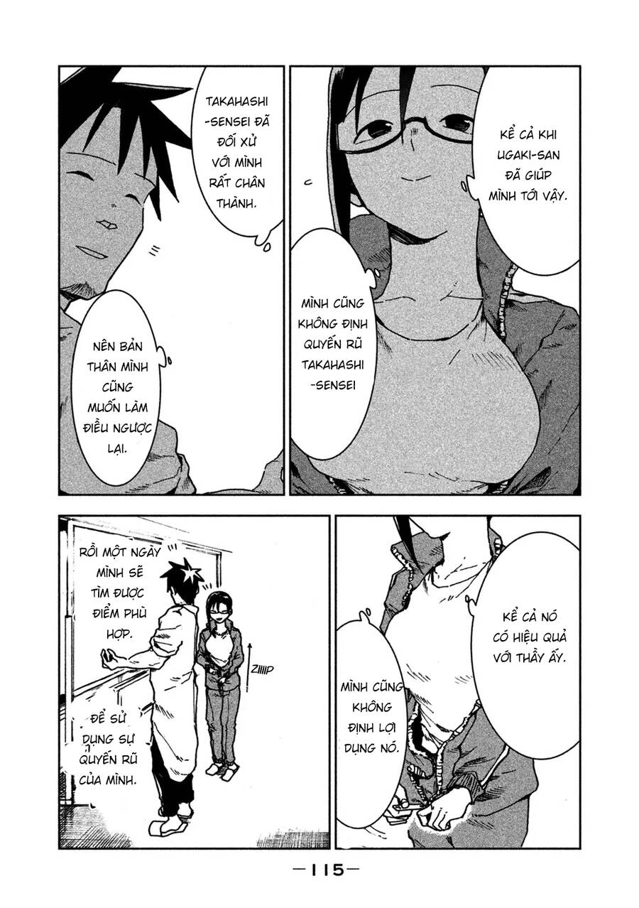 Ajin-Chan Wa Kataritai Chapter 22 - 17