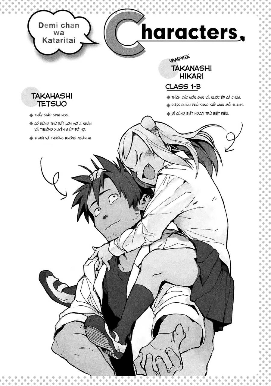 Ajin-Chan Wa Kataritai Chapter 24 - 5