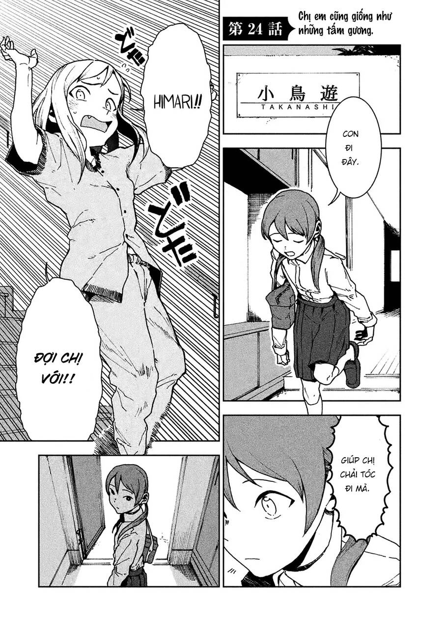 Ajin-Chan Wa Kataritai Chapter 24 - 7