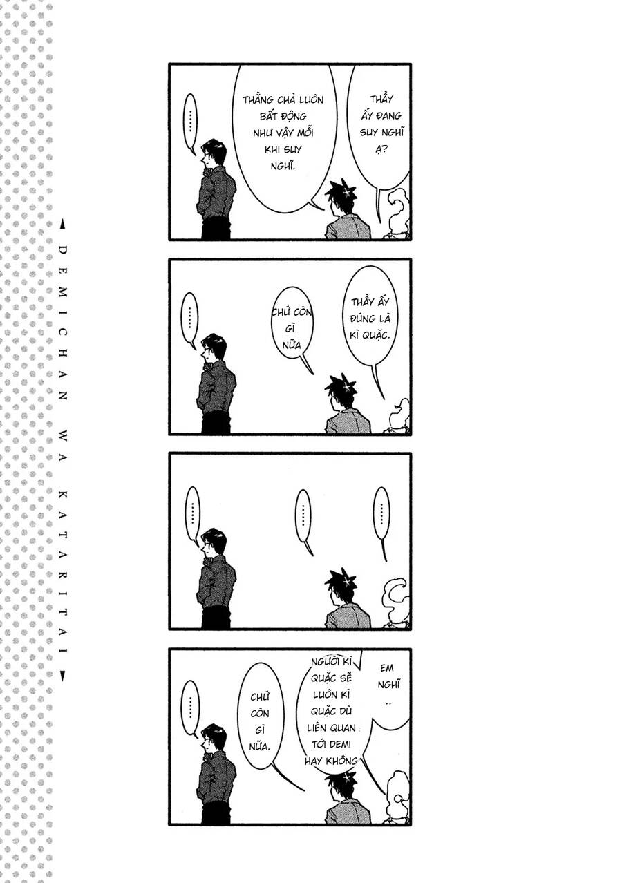 Ajin-Chan Wa Kataritai Chapter 25 - 17