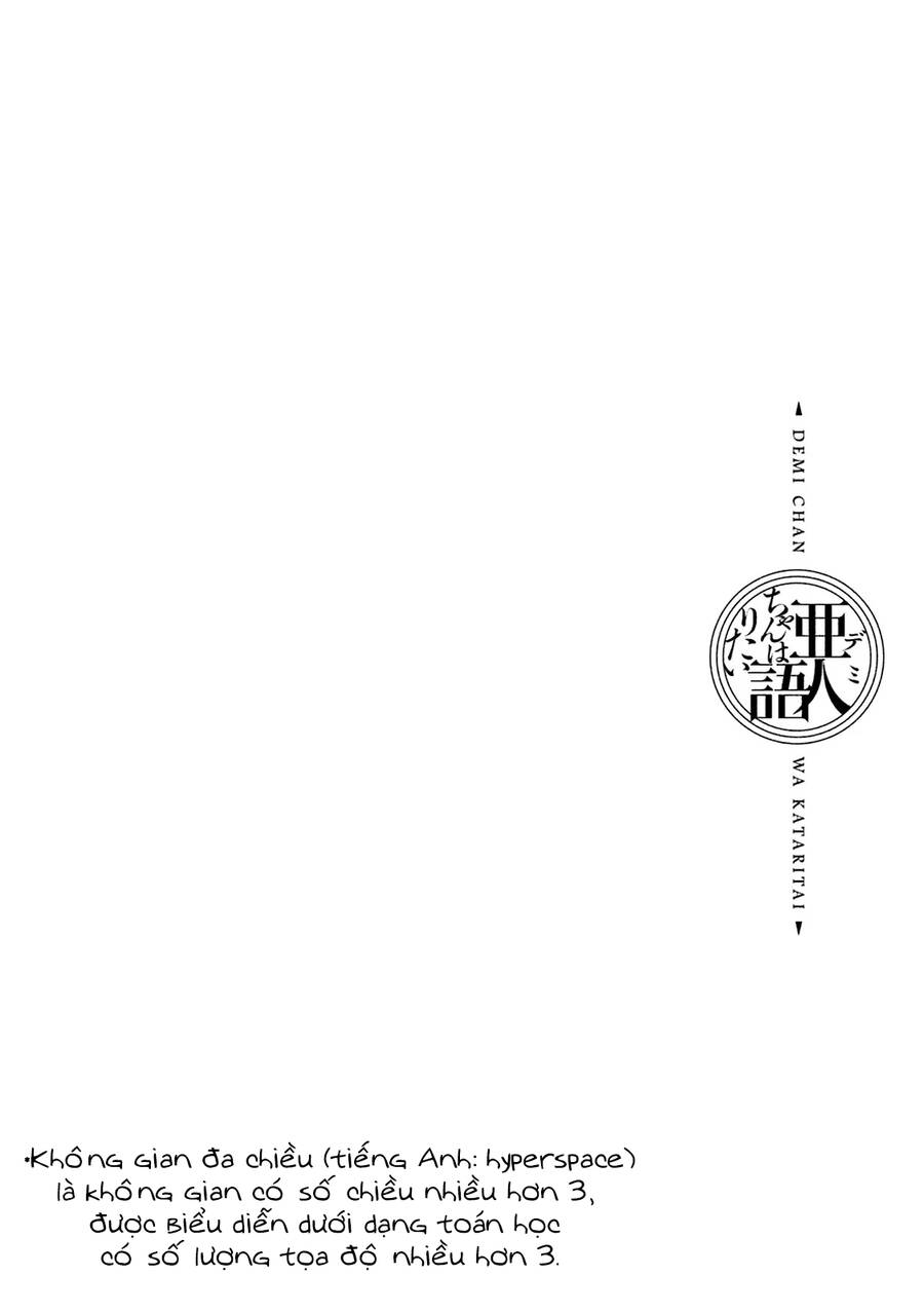 Ajin-Chan Wa Kataritai Chapter 25 - 18