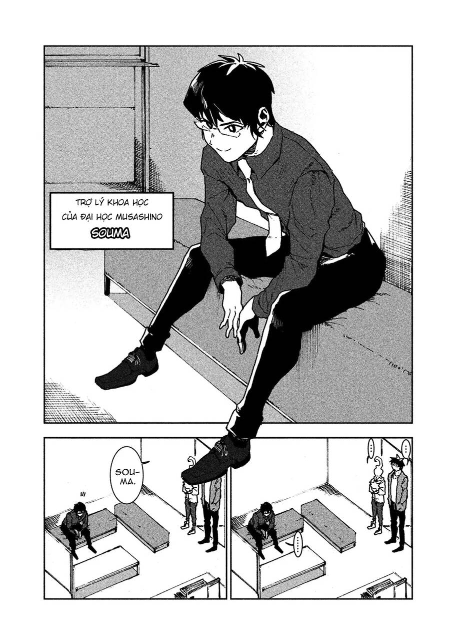 Ajin-Chan Wa Kataritai Chapter 25 - 6