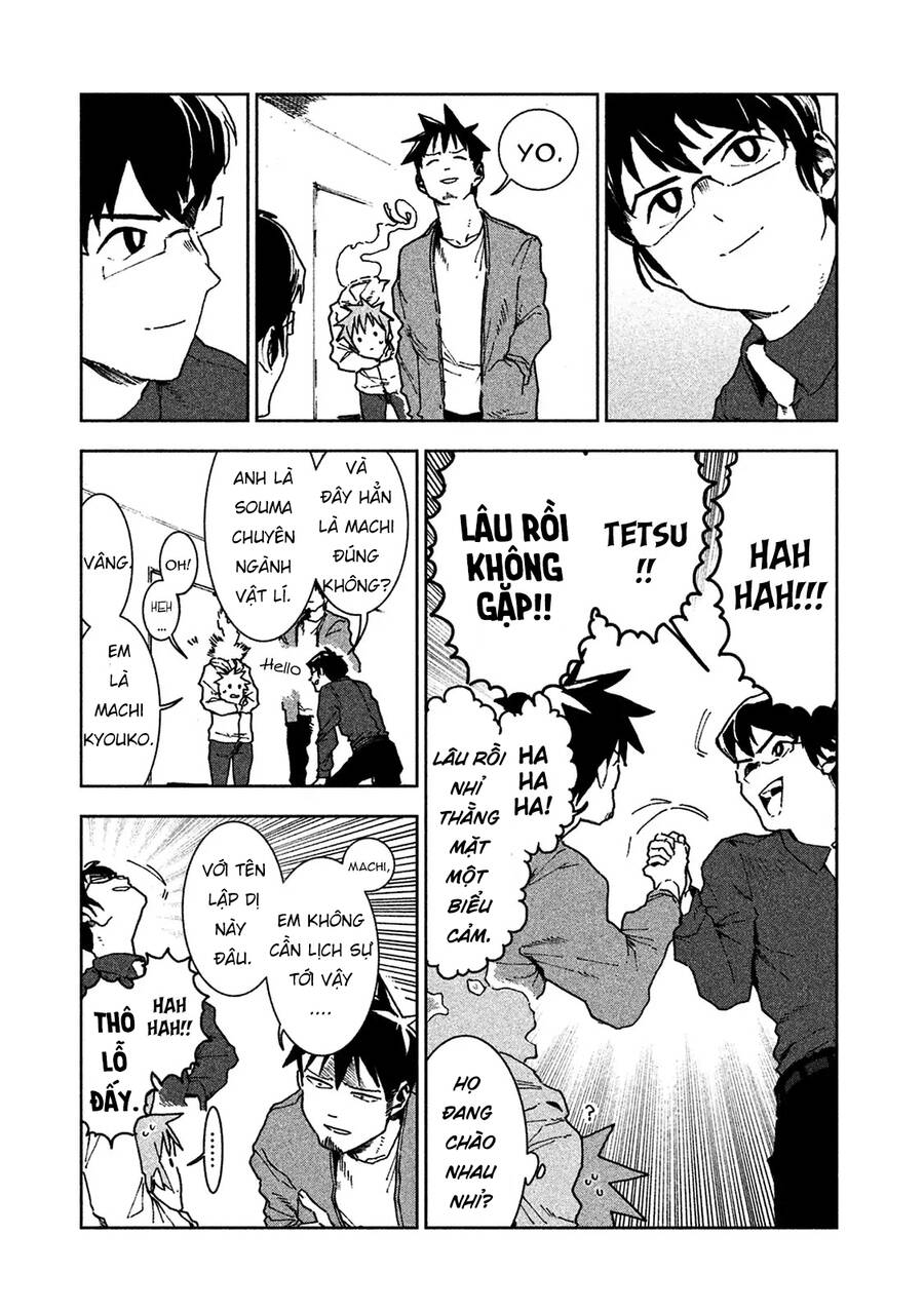 Ajin-Chan Wa Kataritai Chapter 25 - 7