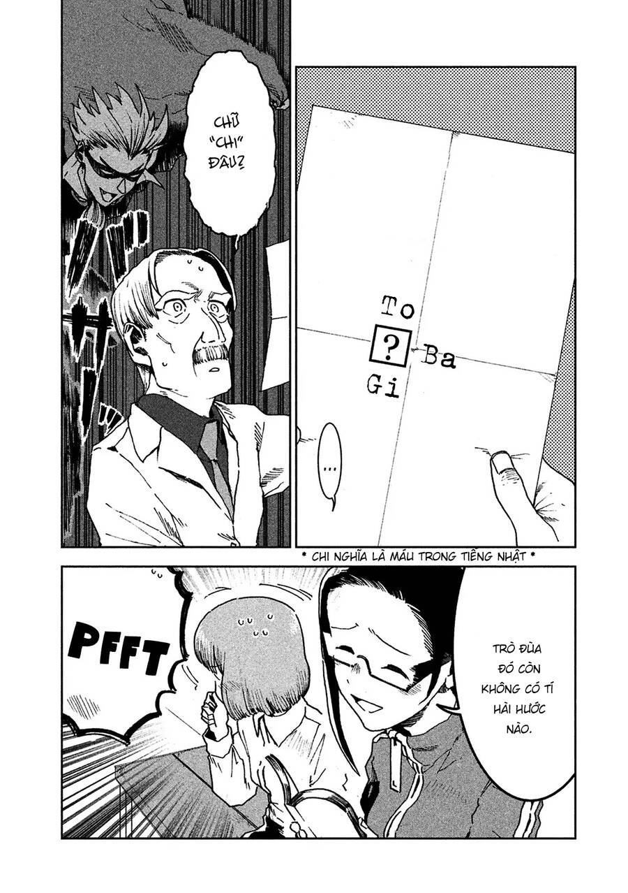 Ajin-Chan Wa Kataritai Chapter 27 - 8