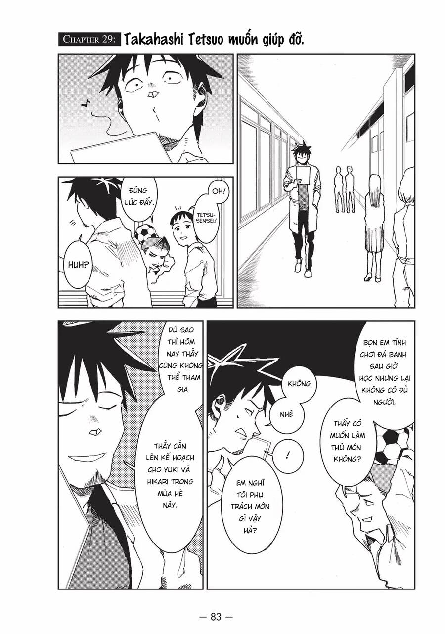 Ajin-Chan Wa Kataritai Chapter 29 - 3