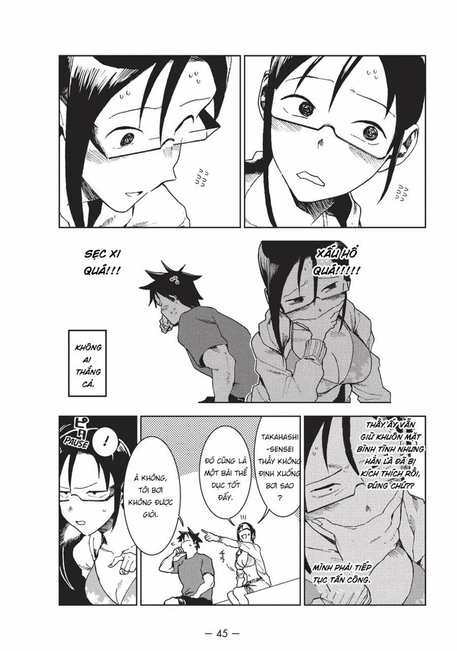 Ajin-Chan Wa Kataritai Chapter 33 - 13