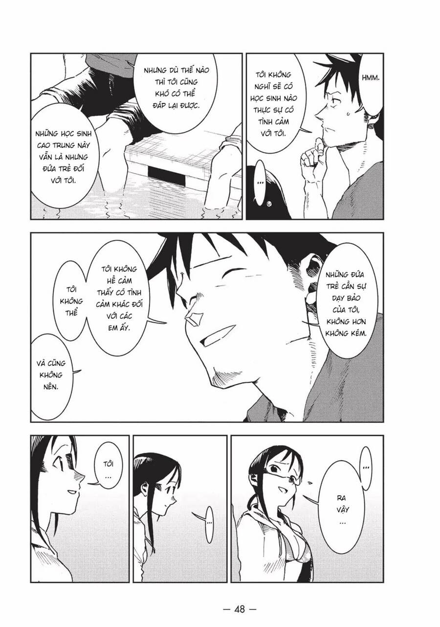 Ajin-Chan Wa Kataritai Chapter 33 - 16