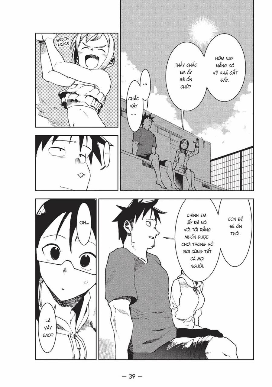 Ajin-Chan Wa Kataritai Chapter 33 - 7