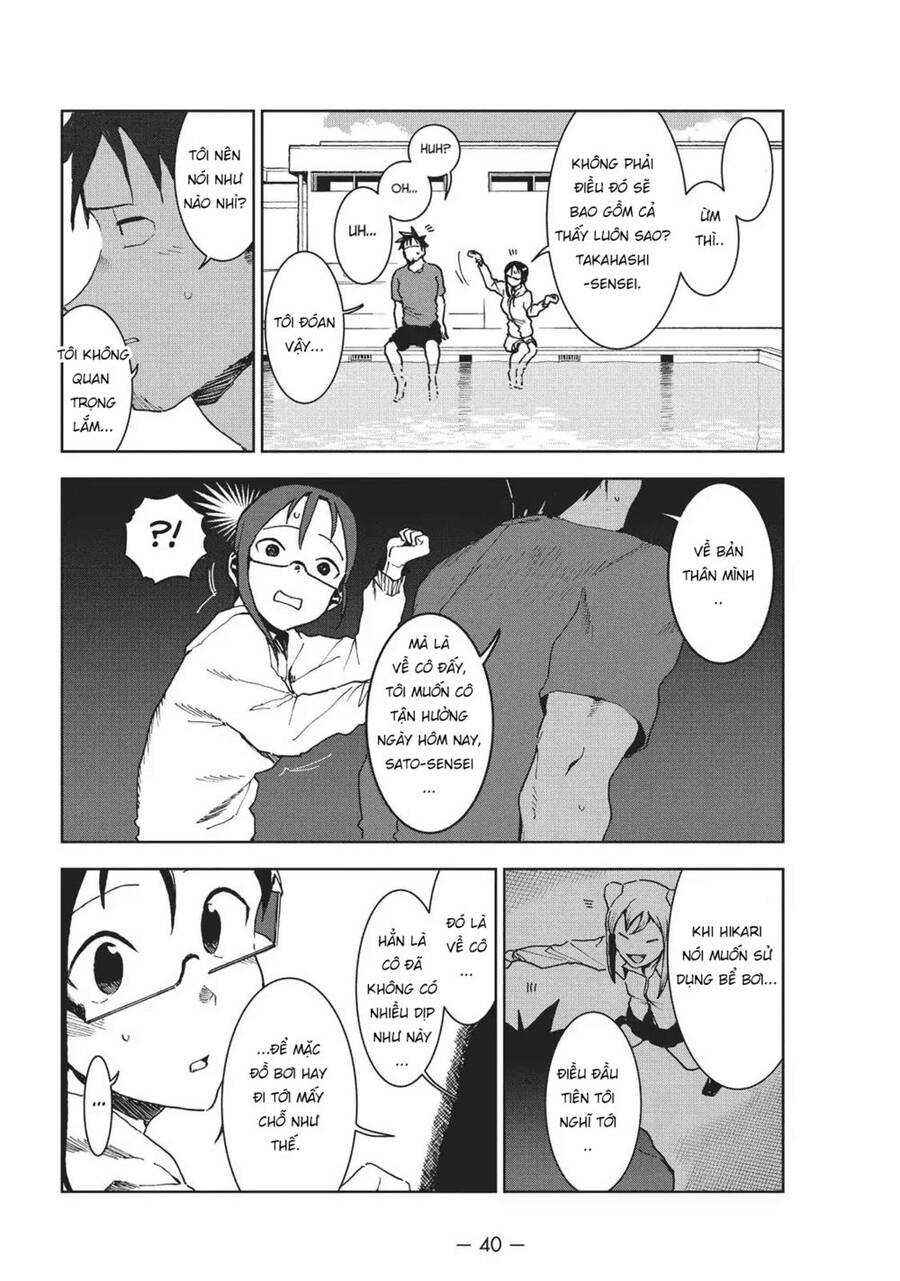 Ajin-Chan Wa Kataritai Chapter 33 - 8