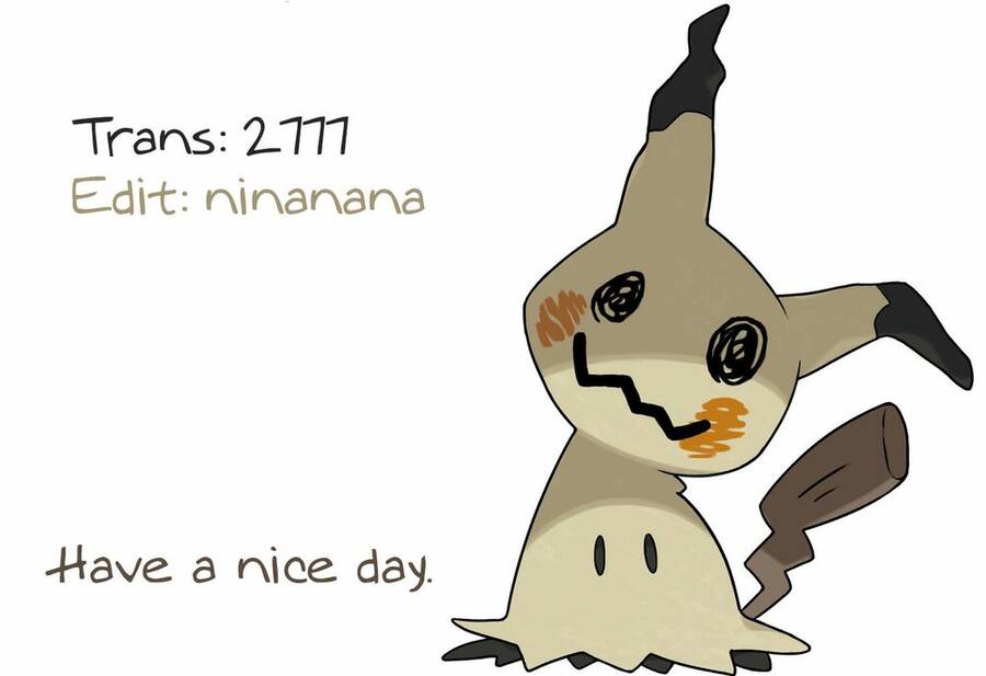 Ajin-Chan Wa Kataritai Chapter 35 - 20