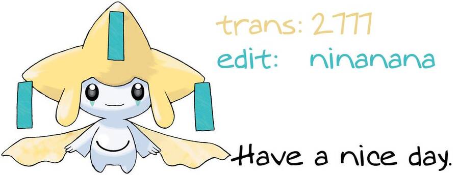 Ajin-Chan Wa Kataritai Chapter 36 - 2