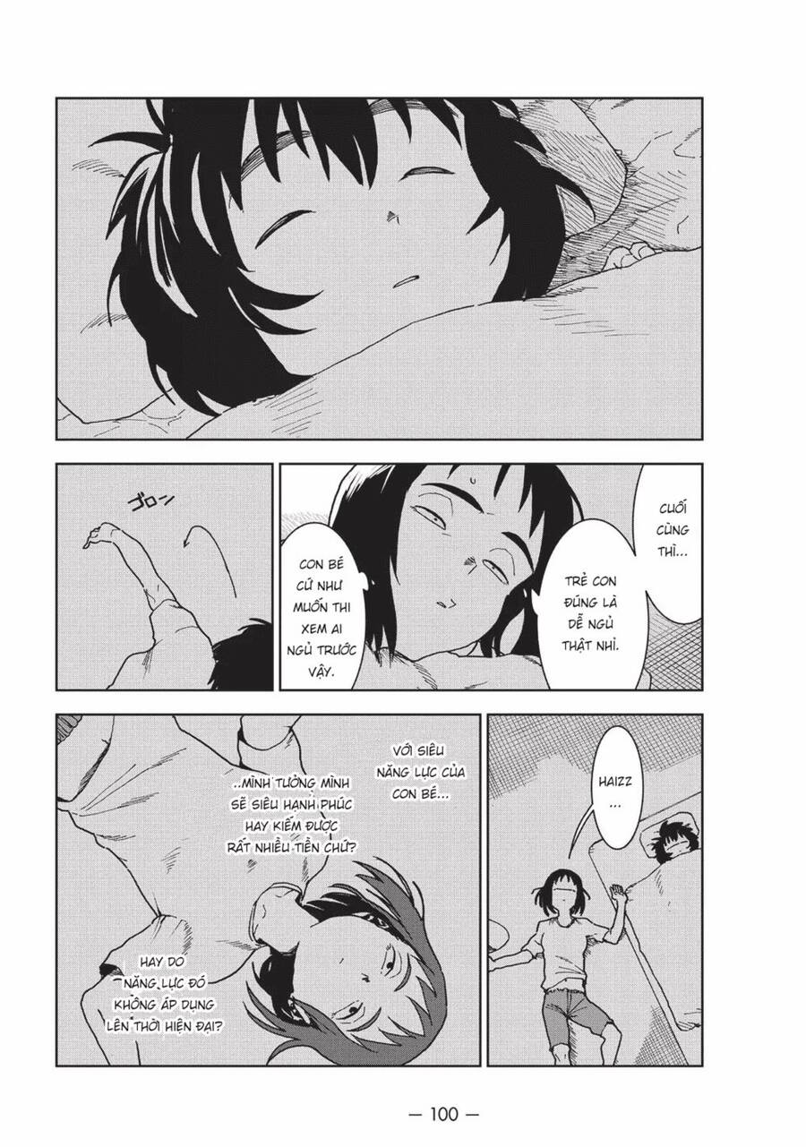 Ajin-Chan Wa Kataritai Chapter 36 - 12