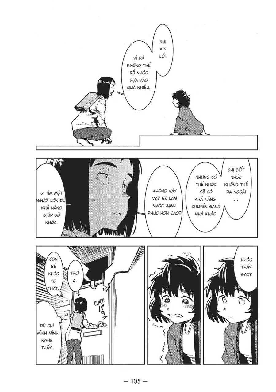 Ajin-Chan Wa Kataritai Chapter 36 - 17