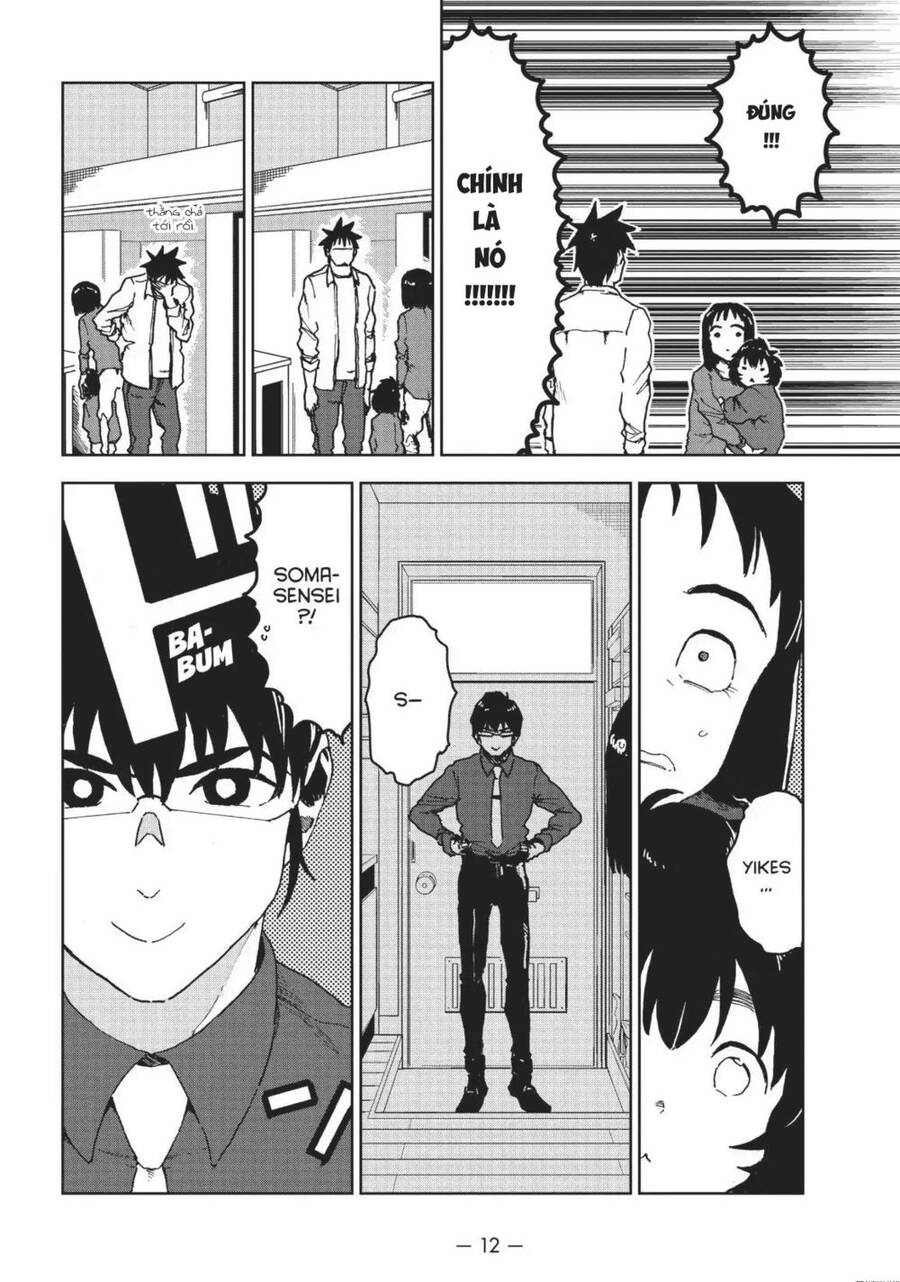 Ajin-Chan Wa Kataritai Chapter 38 - 11