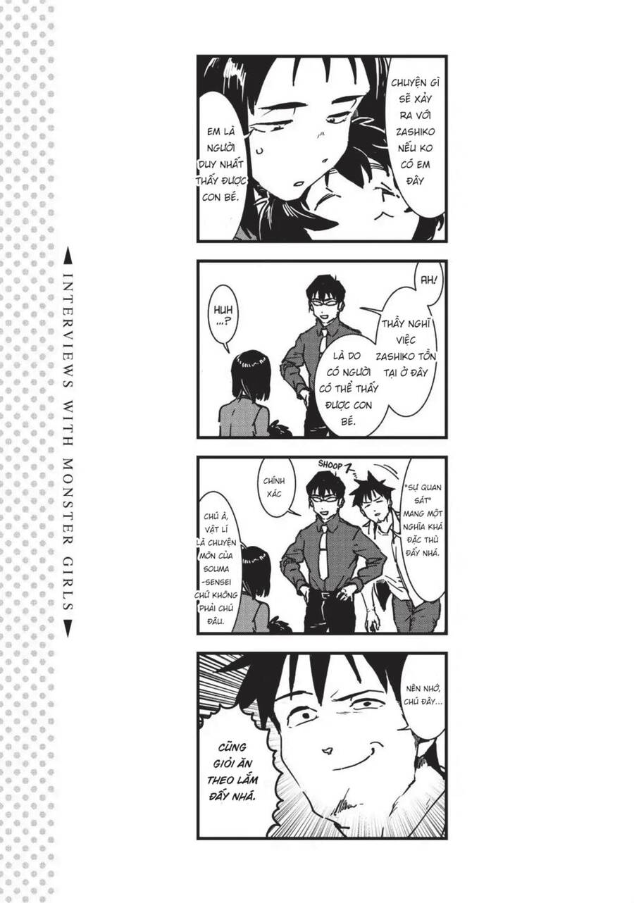 Ajin-Chan Wa Kataritai Chapter 38 - 16