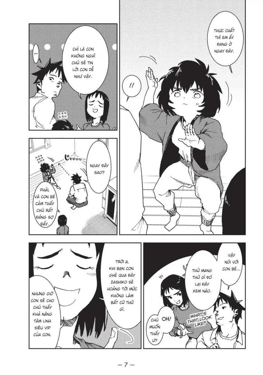 Ajin-Chan Wa Kataritai Chapter 38 - 6