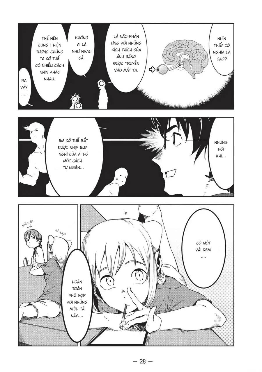 Ajin-Chan Wa Kataritai Chapter 39 - 12