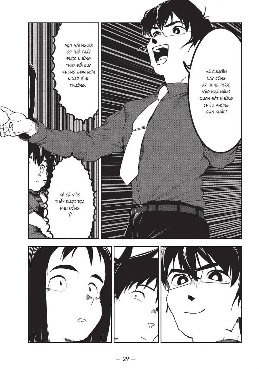 Ajin-Chan Wa Kataritai Chapter 39 - 13