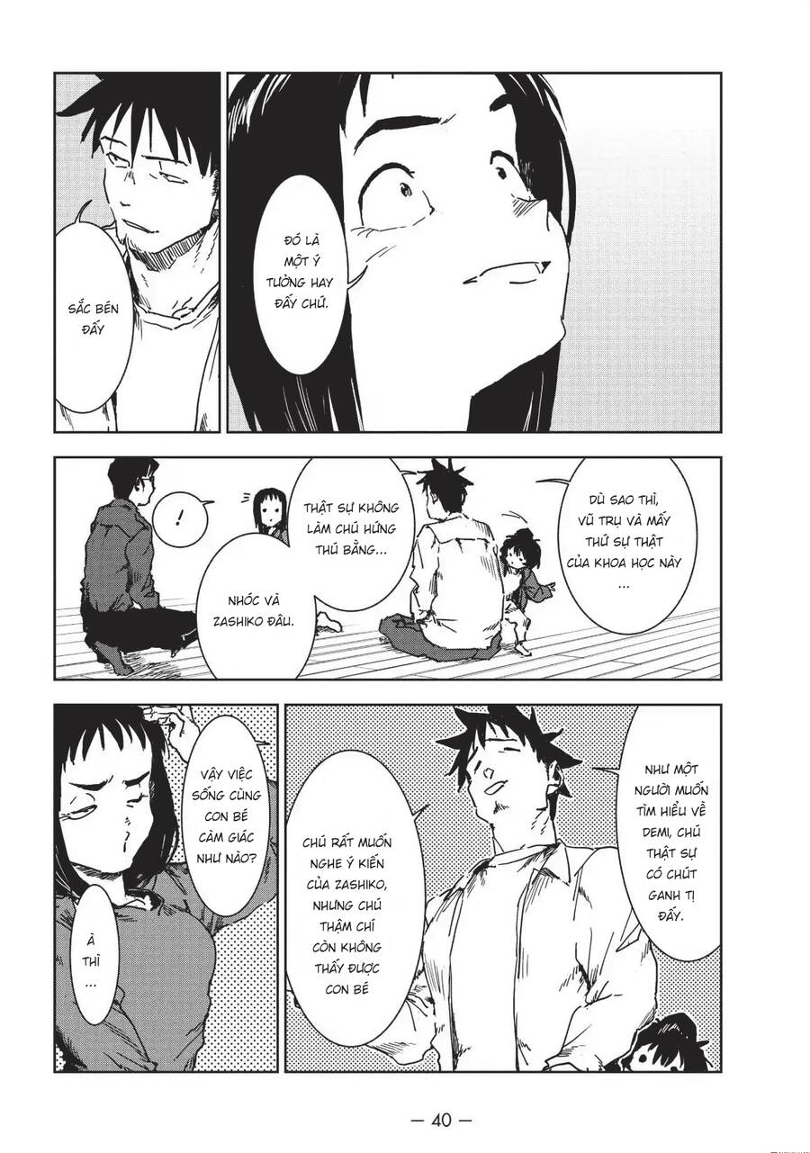 Ajin-Chan Wa Kataritai Chapter 39 - 24