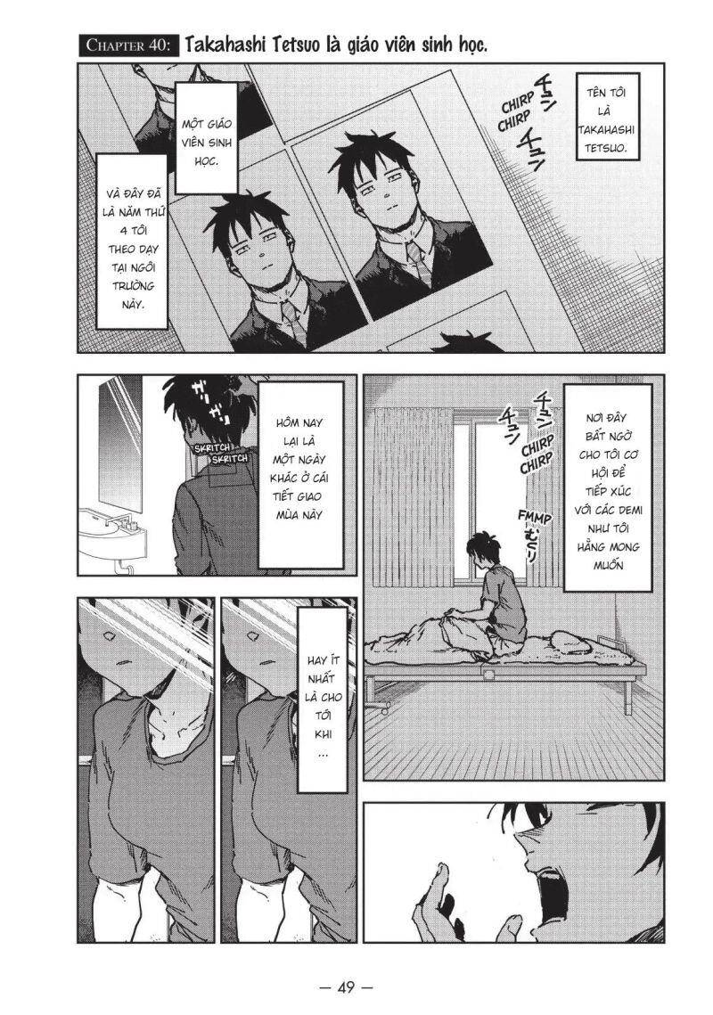 Ajin-Chan Wa Kataritai Chapter 40 - 3