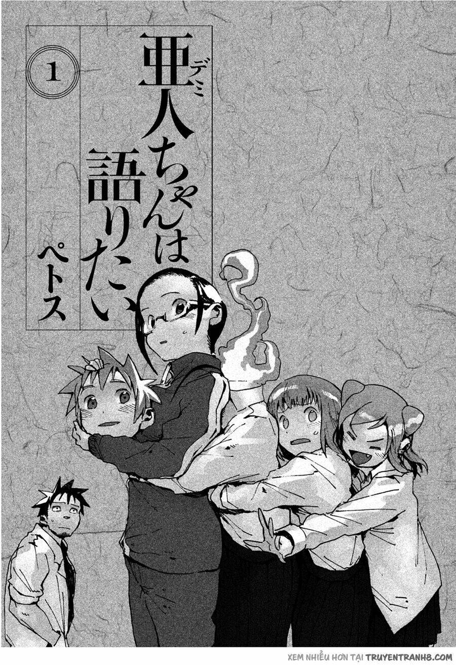 Ajin-Chan Wa Kataritai Chapter 1 - 3