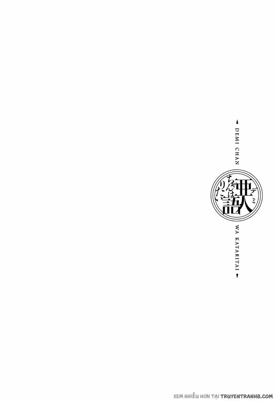 Ajin-Chan Wa Kataritai Chapter 1 - 22