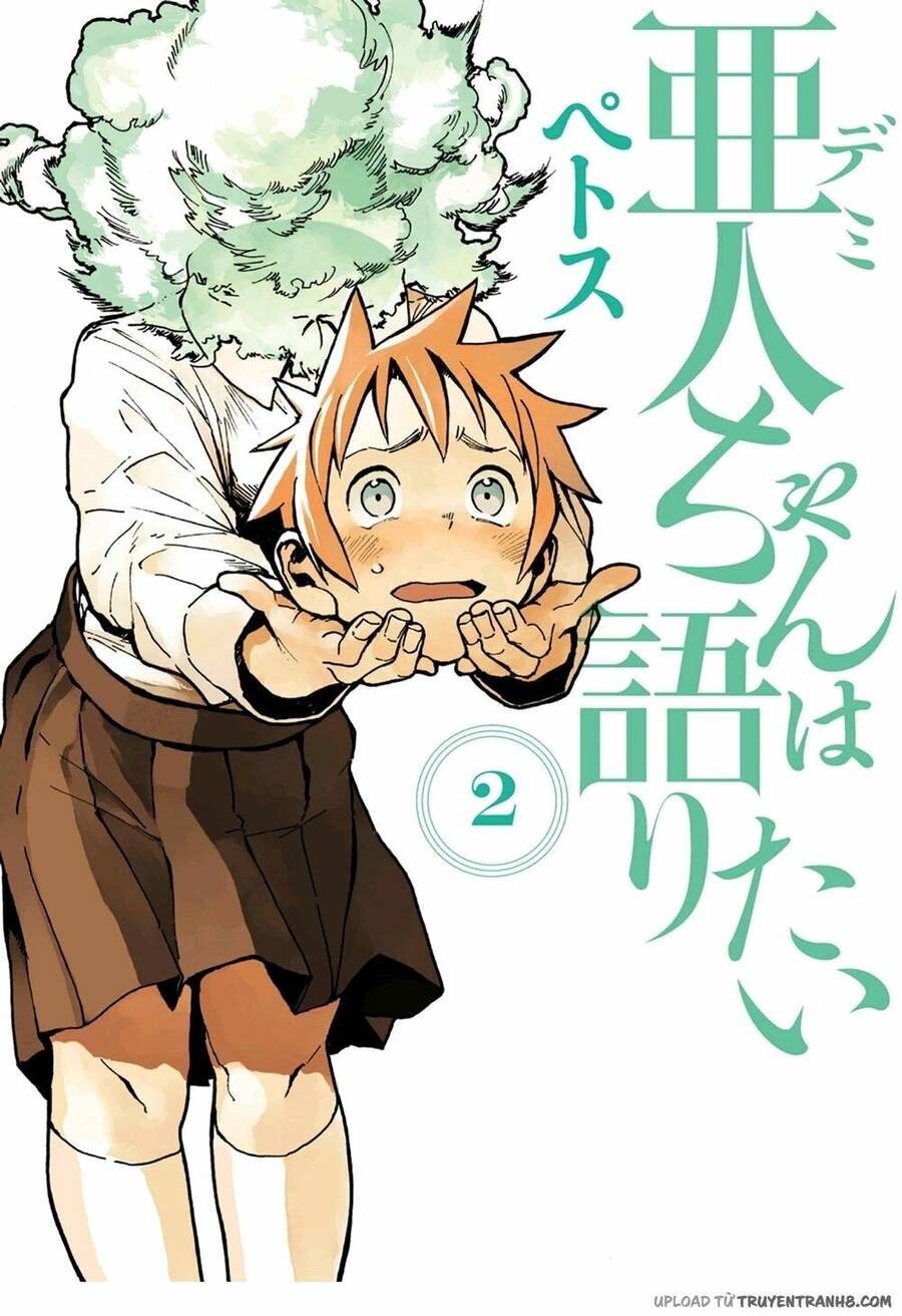 Ajin-Chan Wa Kataritai Chapter 10 - 1