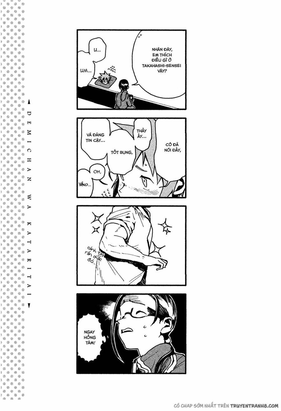 Ajin-Chan Wa Kataritai Chapter 10 - 19