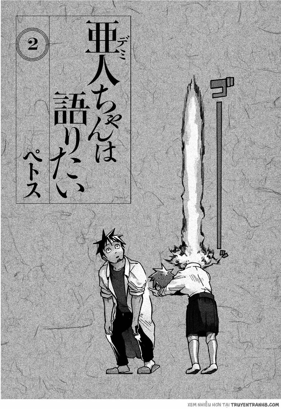 Ajin-Chan Wa Kataritai Chapter 10 - 6