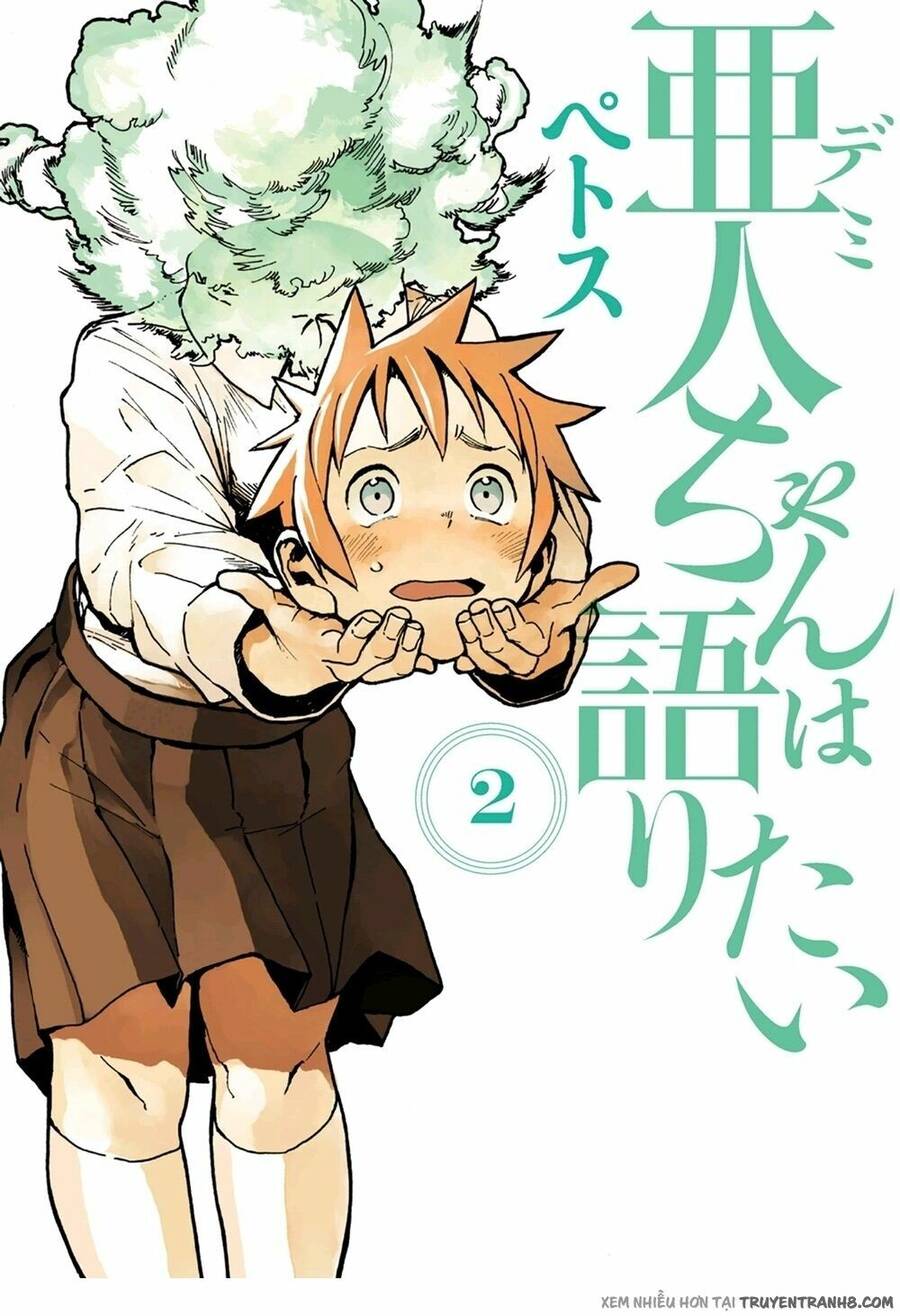 Ajin-Chan Wa Kataritai Chapter 11 - 1