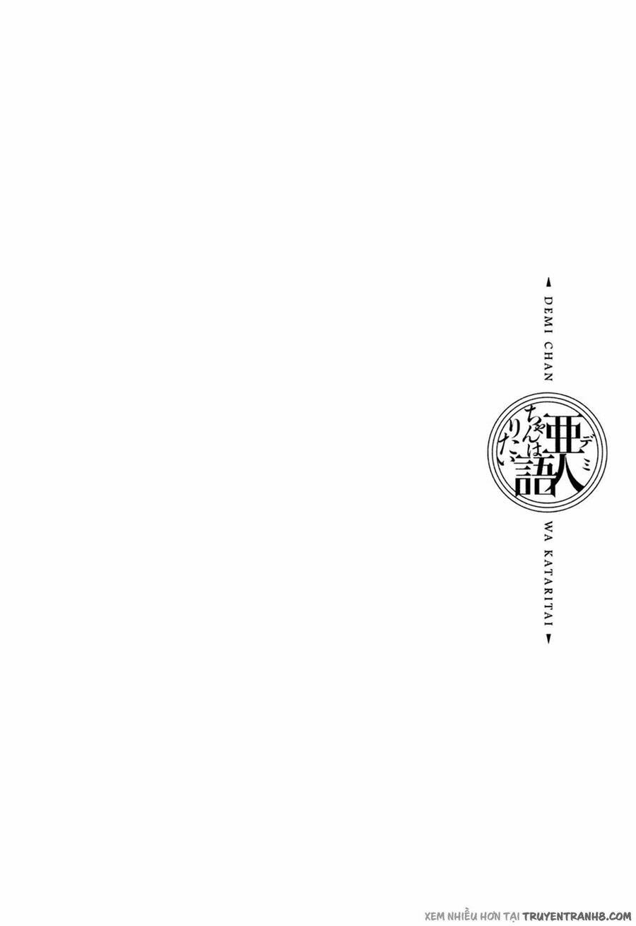 Ajin-Chan Wa Kataritai Chapter 11 - 17