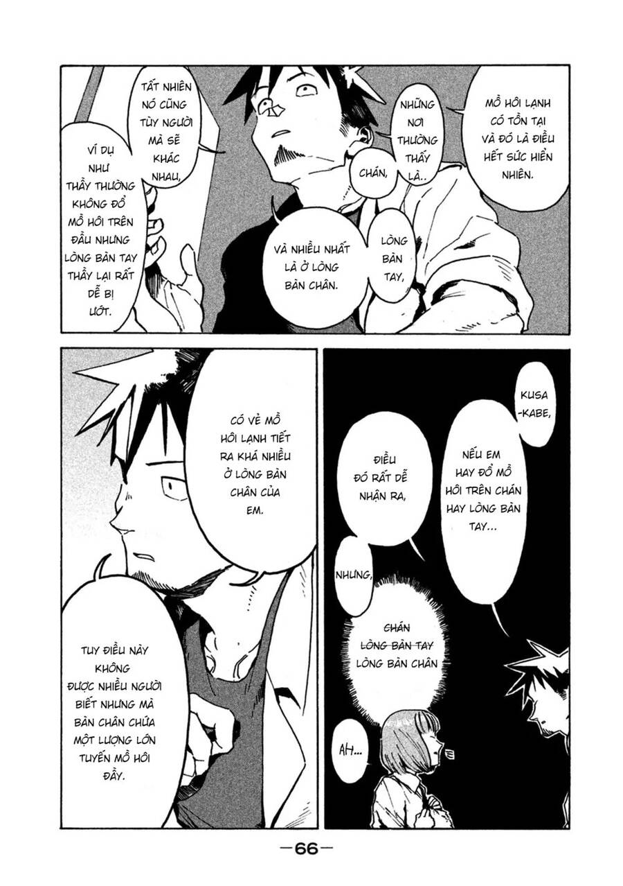 Ajin-Chan Wa Kataritai Chapter 13 - 12