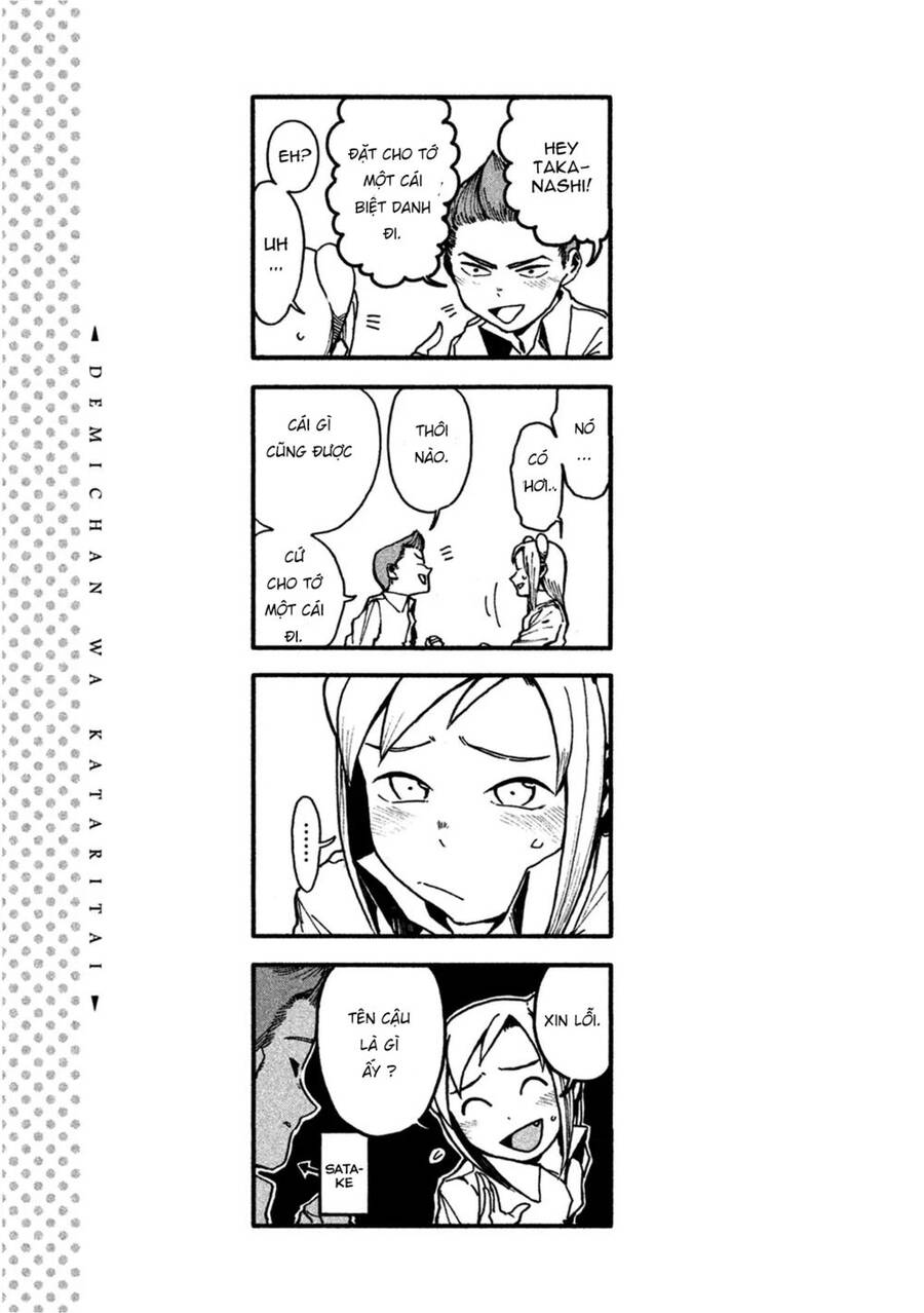 Ajin-Chan Wa Kataritai Chapter 15 - 14