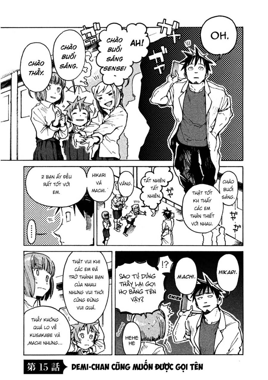 Ajin-Chan Wa Kataritai Chapter 15 - 3