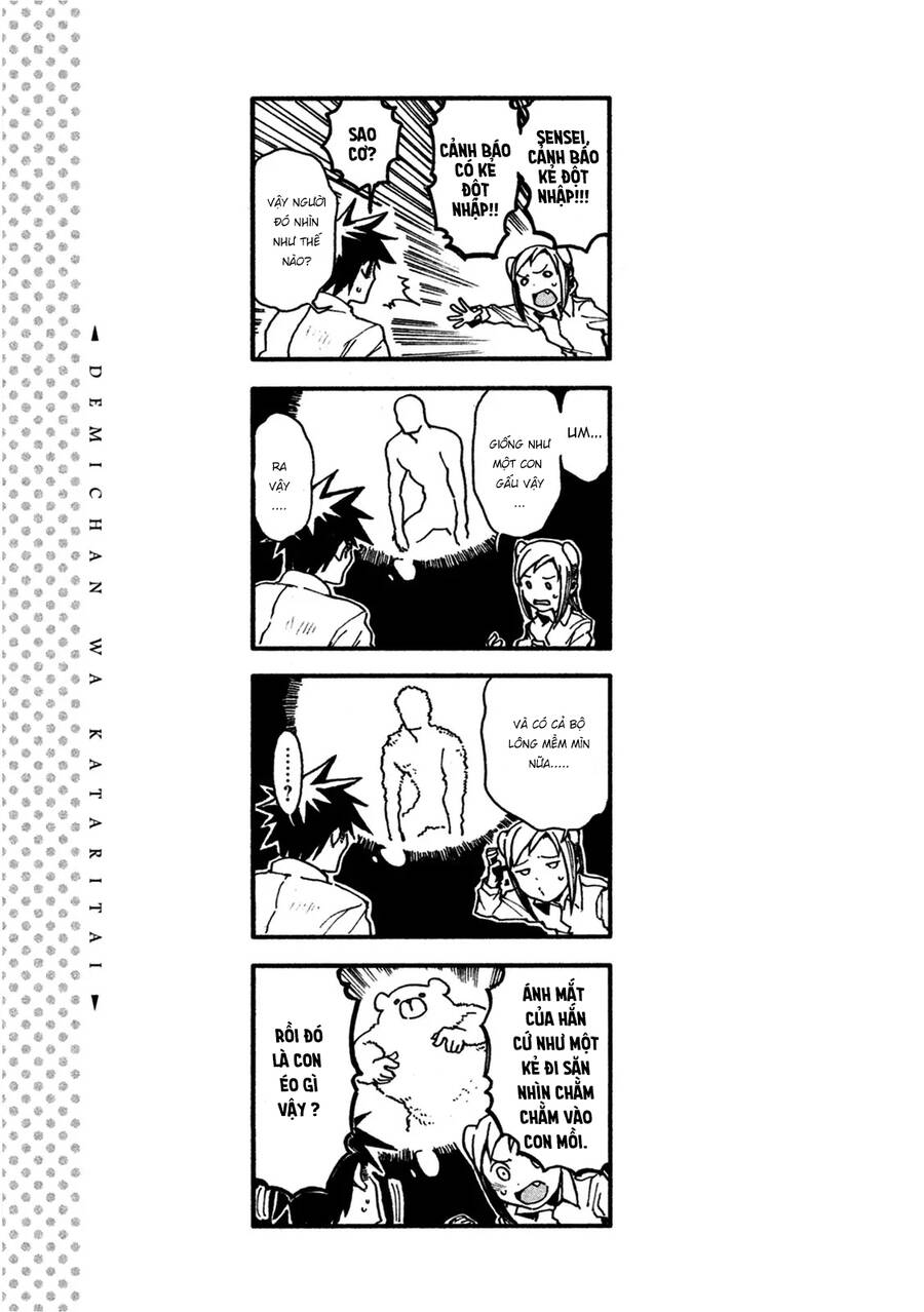 Ajin-Chan Wa Kataritai Chapter 16 - 21