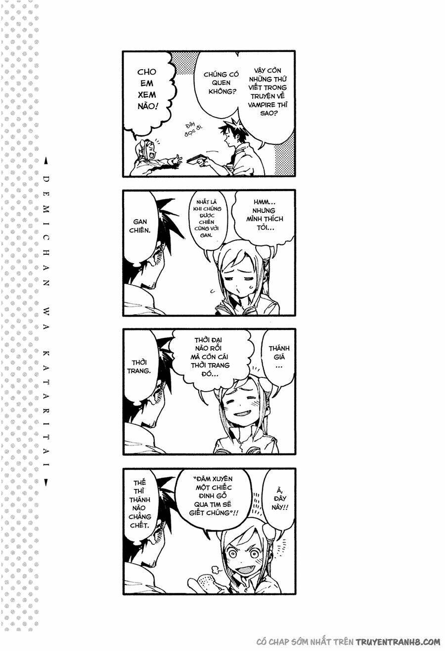 Ajin-Chan Wa Kataritai Chapter 2 - 15