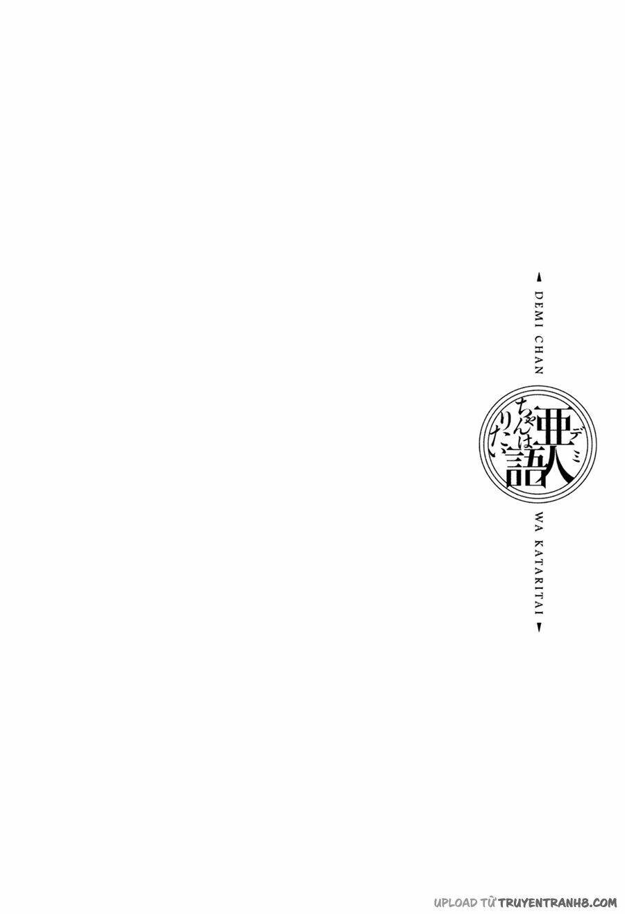 Ajin-Chan Wa Kataritai Chapter 3 - 16