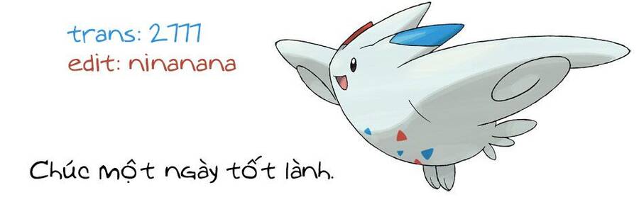 Ajin-Chan Wa Kataritai Chapter 32 - 17