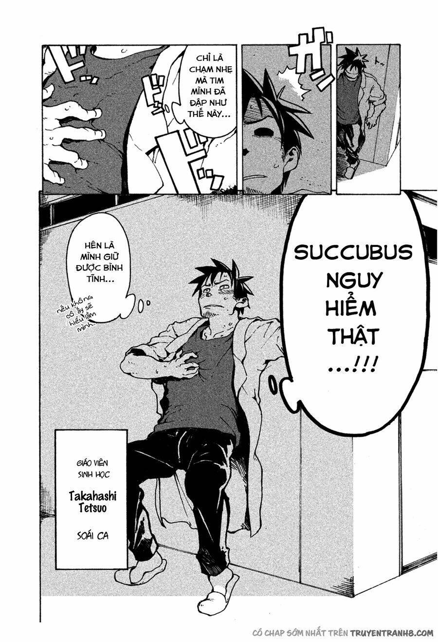 Ajin-Chan Wa Kataritai Chapter 6 - 16