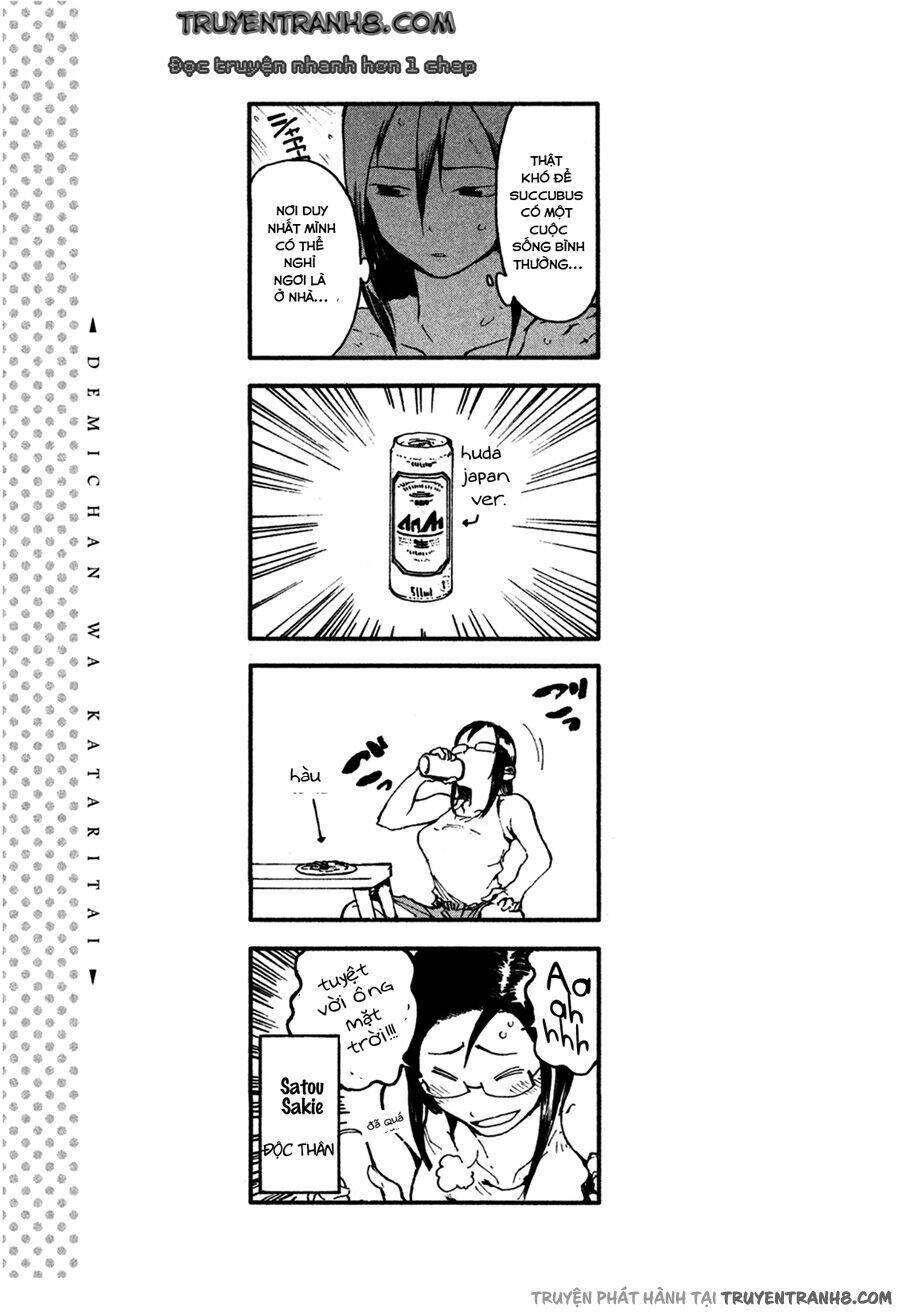 Ajin-Chan Wa Kataritai Chapter 6 - 17