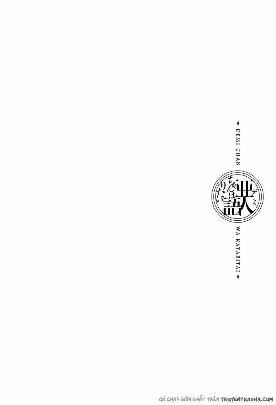 Ajin-Chan Wa Kataritai Chapter 6 - 18