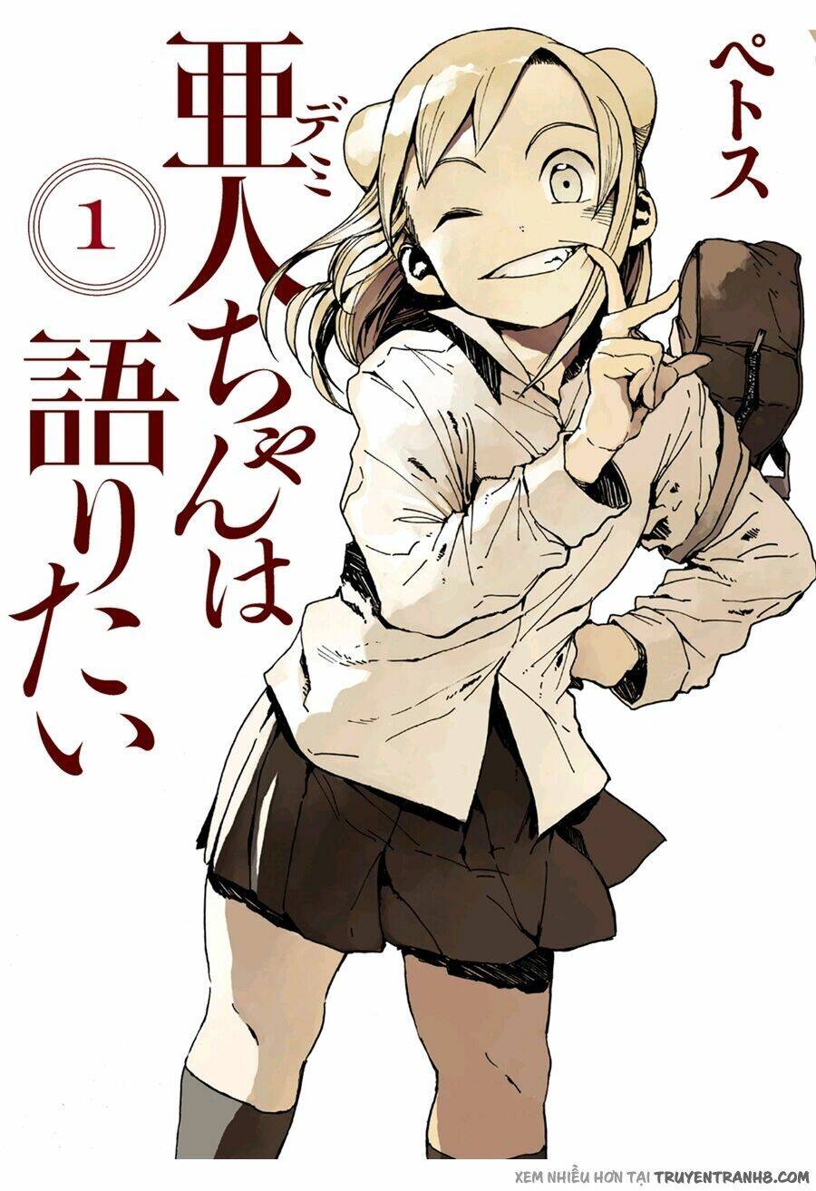 Ajin-Chan Wa Kataritai Chapter 7 - 1
