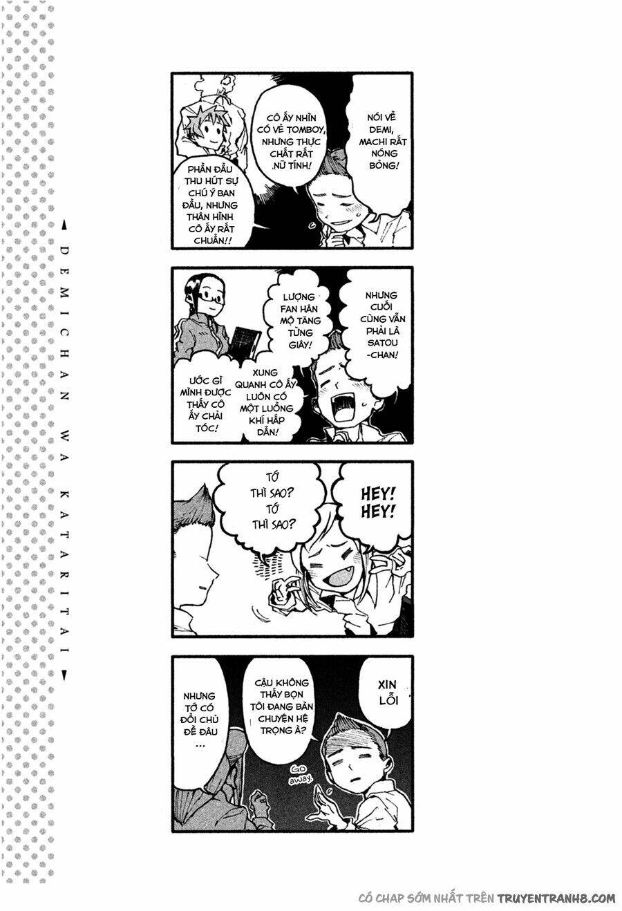 Ajin-Chan Wa Kataritai Chapter 7 - 16