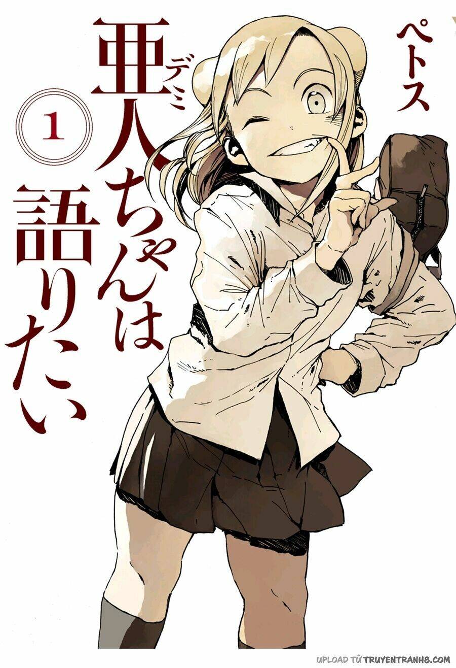 Ajin-Chan Wa Kataritai Chapter 8 - 1