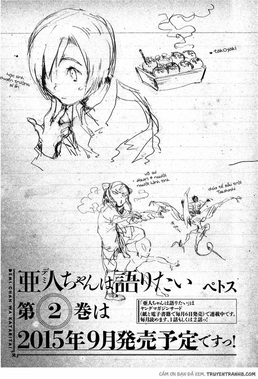 Ajin-Chan Wa Kataritai Chapter 9 - 17