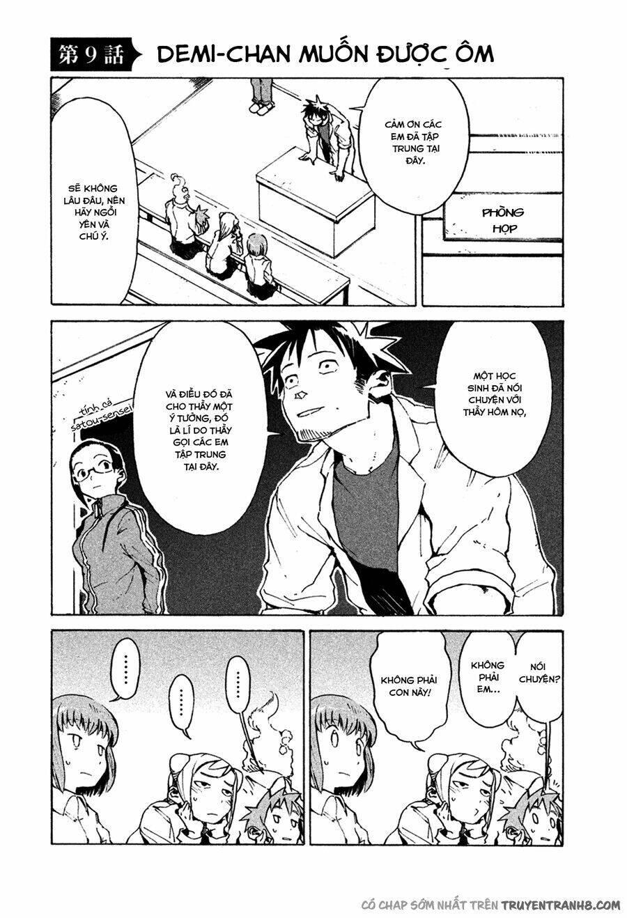 Ajin-Chan Wa Kataritai Chapter 9 - 3