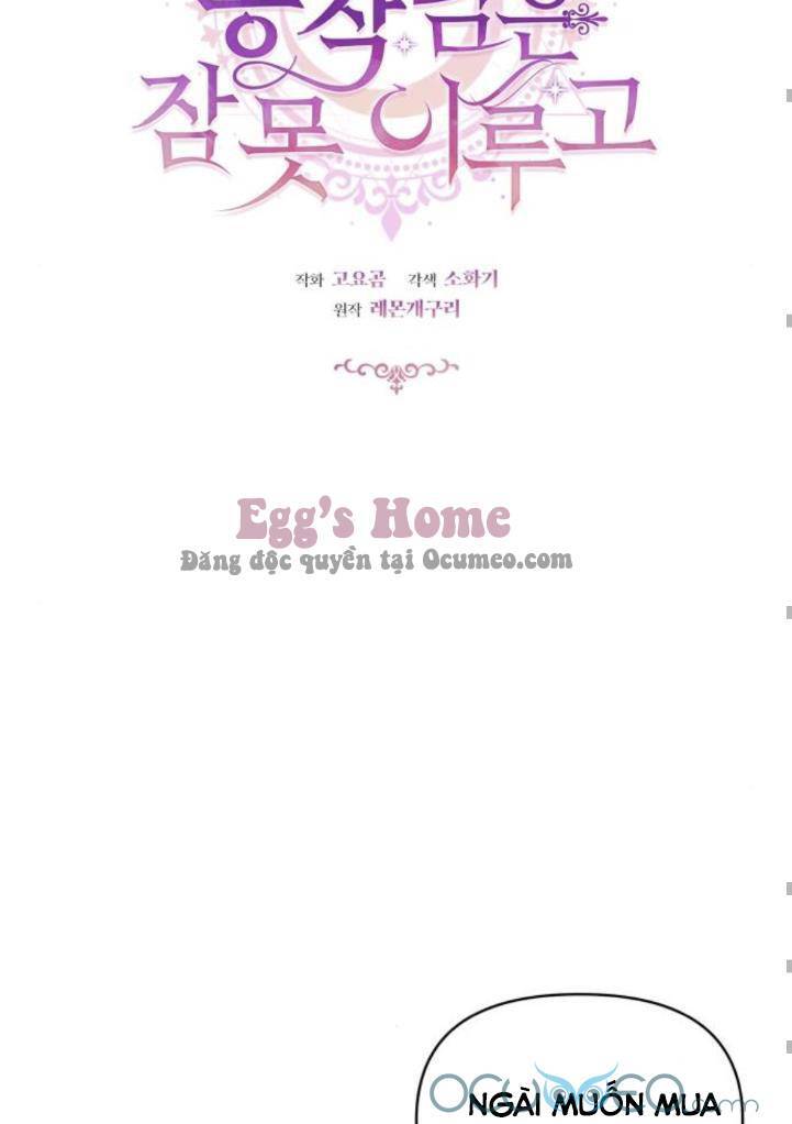 Công Tước Ác Quỷ Không Ngủ Được Chapter 11 - 41