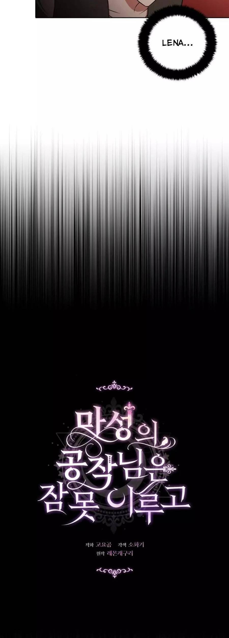 Công Tước Ác Quỷ Không Ngủ Được Chapter 14 - 14